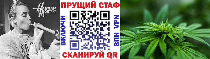 Хочу наркоту Котельниково Alpha-PVP  ЭКСТАЗИ  АМФЕТАМИН  Гашиш  МЕФ  КОКАИН 
