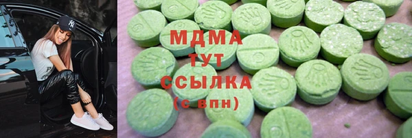мдпв Баксан