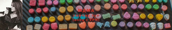 мдпв Баксан