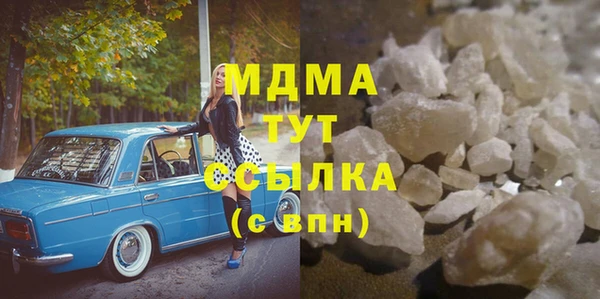 мдпв Баксан