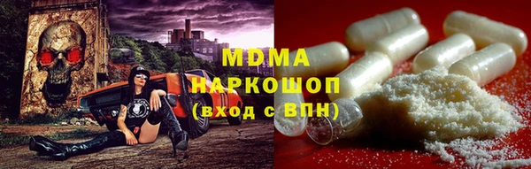 СК Балахна