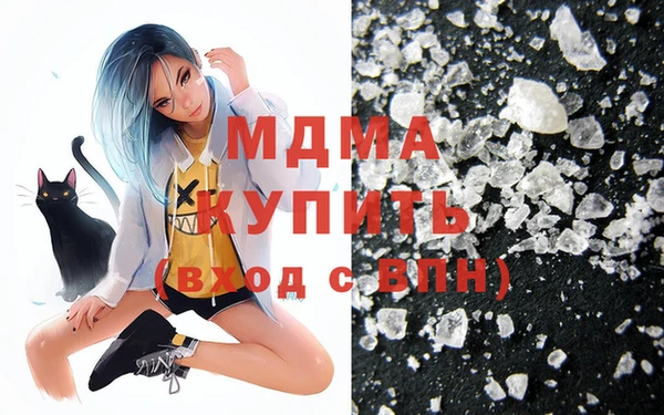 СК Балахна