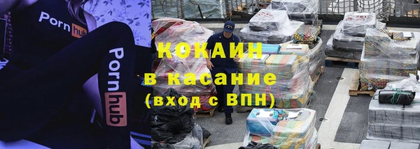мдпв Баксан