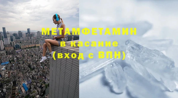 прущие крисы Белоозёрский