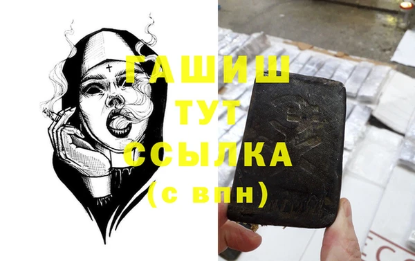 СК Балахна