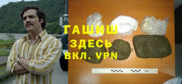 прущие крисы Белоозёрский
